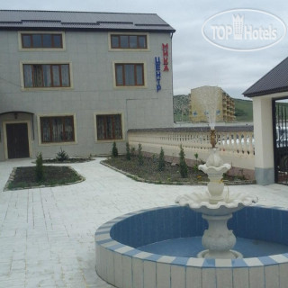 Photos Мика Центр