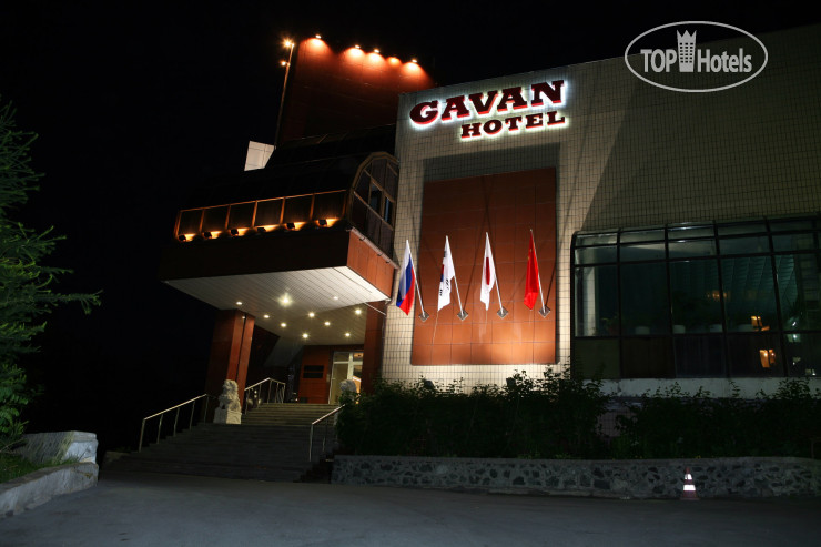 Hotelier's photos Гавань 3*