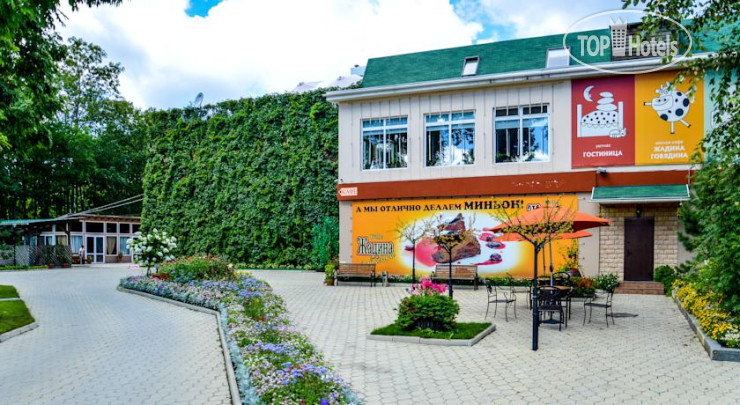 Hotel photo Кедровая Падь 3*