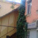 Photos Хостел На Арбате