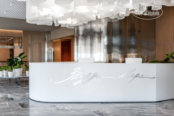 Hotel photo Звезда Моря 3*