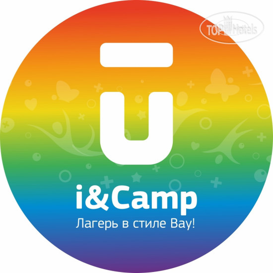 Photos I&Camp ММЦ
