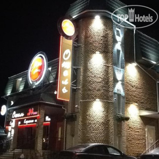 Photos Мон Отель