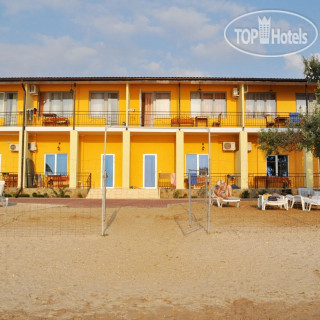 Фото Прибой Пансионат