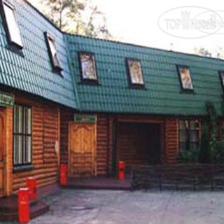 Фото Трактир