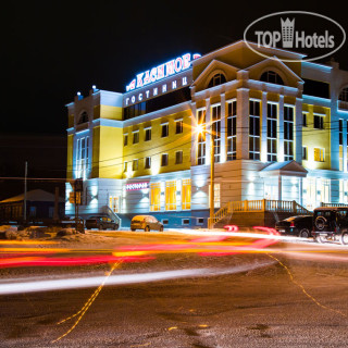 Фото Касимов