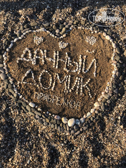 Photos Дачный домик