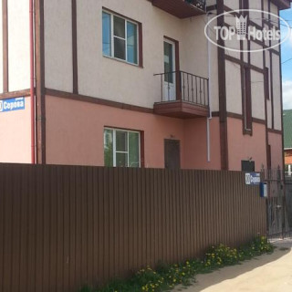 Photos В Белкино