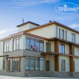 Photos Yayla Hotel (Яйла)