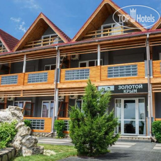 Photos Золотой Крым