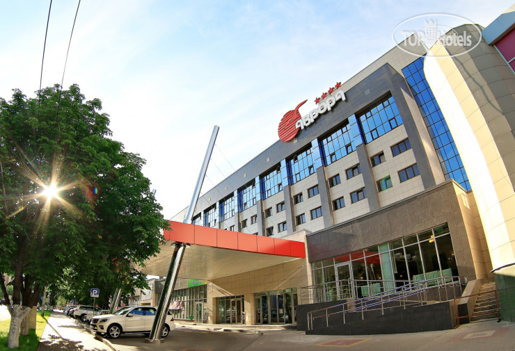 Hotel photo WHITE HILL Hotel 4*