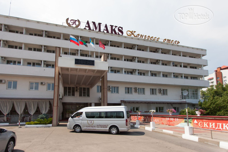 Hotelier's photos AMAKS Congress hotel 3*