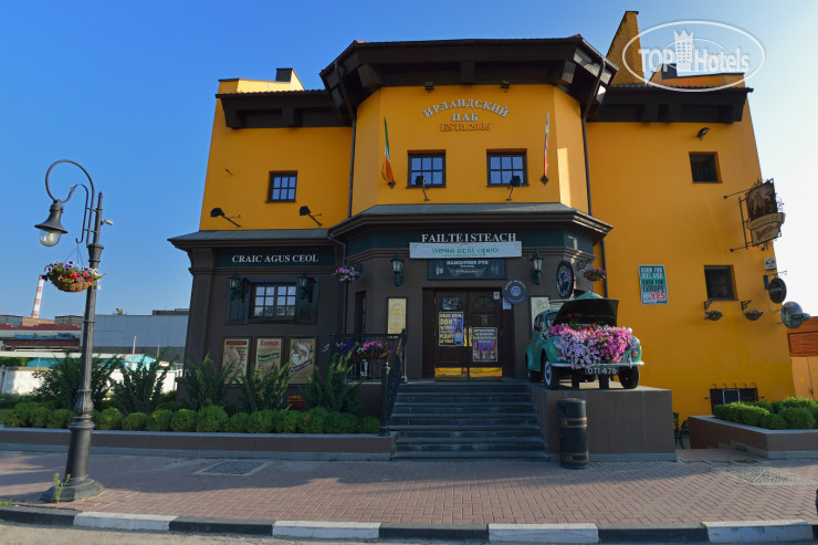 Hotel photo Hamiltons Bed & Breakfast 3*