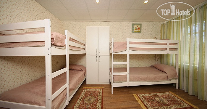 Photos FullHouse Hostel