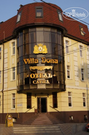 Hotelier's photos MARTON Дона 2*