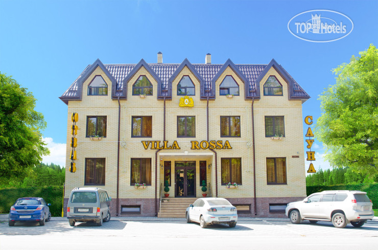 Photos Villa Rossa (Вилла Росса)