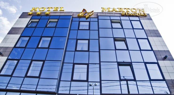 Hotel photo MARTON Стачки 3*