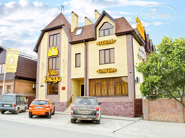 Hotel photo Вилла Диего 2*