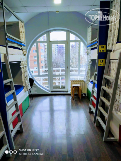 Photos ID Hostel Rostov