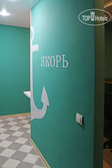 New photos from tourists Якорь Хостел