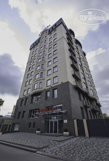 Фото Ramada by Wyndham Rostov on Don Hotel & SPA