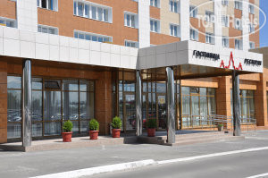 Hotel photo Воробьевы Горы 3*