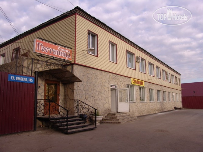 Фото Омичка