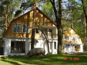Hotelier's photos Тихий Угол