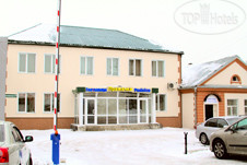 Hotel photo Prazhechka 