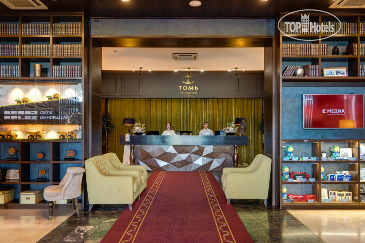 Hotel photo Tom River Plaza 5*