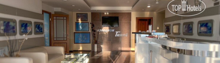 Hotelier's photos Аэродром Танай 3*