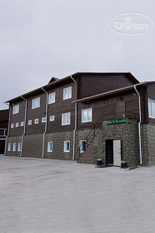 Hotel photo Райский Дворик 