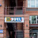 Photos Hovel