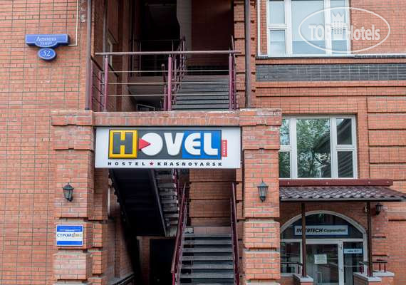 Hotelier's photos Hovel