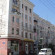 Photos СибТурГид Хостел