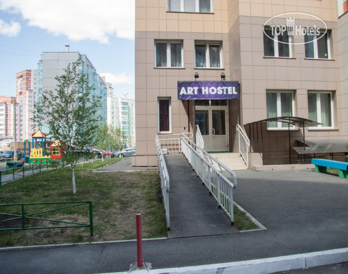 Hotel photo Арт-Хостел 