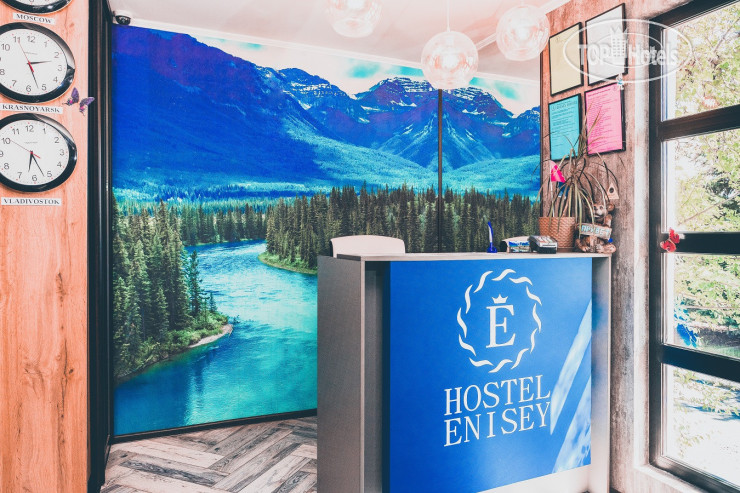 New photos from tourists Enisey Hostel