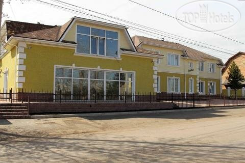 Hotel photo Зеленый Дом 