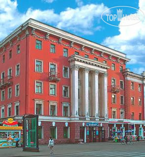 Hotel photo Север 2*