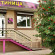 Photos Ключ
