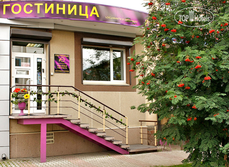 Hotelier's photos Ключ