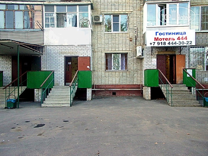 Hotel photo Мотель 444 3*