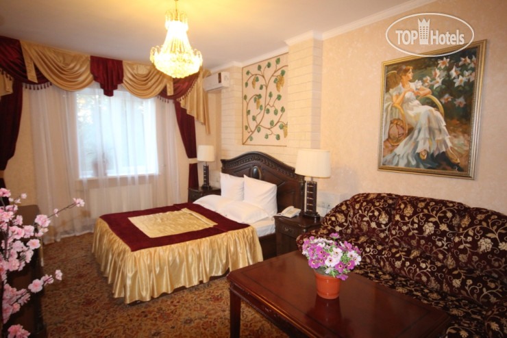 Hotel photo Yut Ripsime 