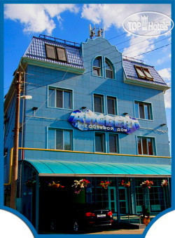 Hotelier's photos Айсберг