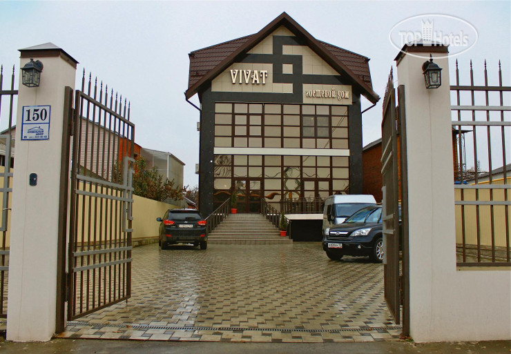 Hotelier's photos Vivat