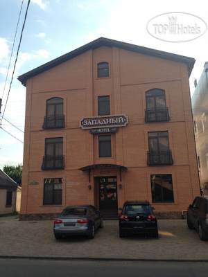 Hotel photo Western 3*
