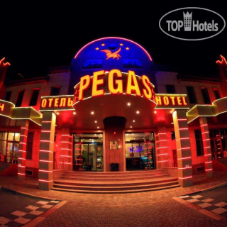 Фото Pegas Hotel (Пегас)