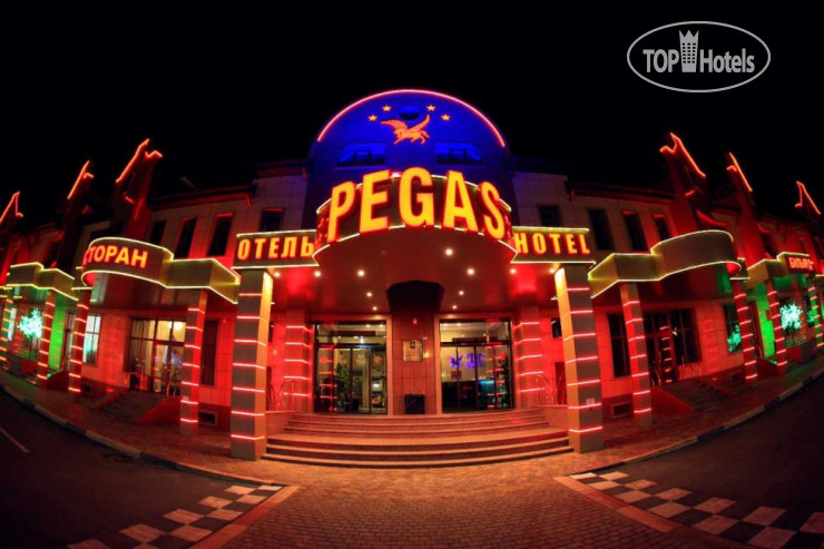 Hotel photo Pegas Hotel 4*