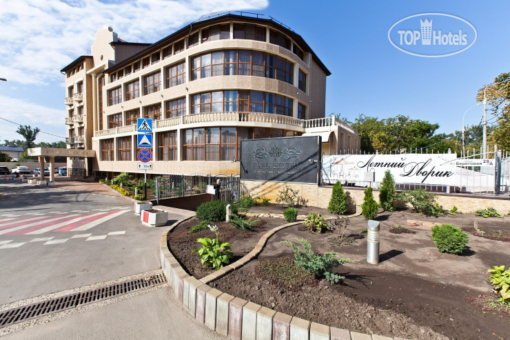 New photos from tourists Park Hotel 4*