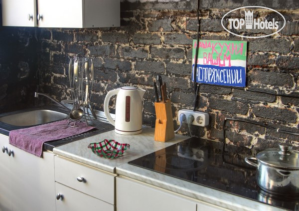 Photos Typography Hostel (Типография)